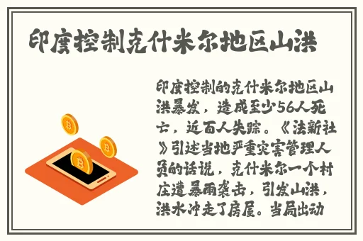 国产在线无码精品麻豆不卡
